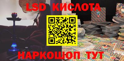 кокаин перу Будённовск