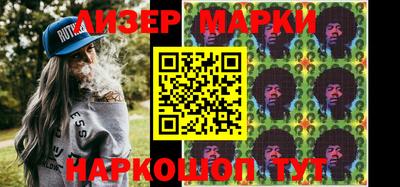 соль курить ск Бугуруслан