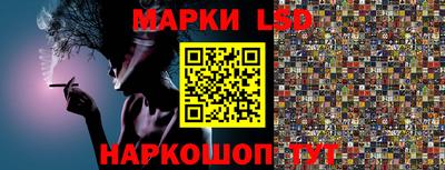 мефедрон Бузулук