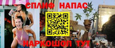 наркотики Кизляр