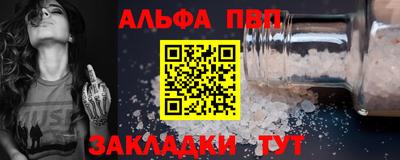 кокаин перу Будённовск