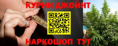кокаин перу Будённовск