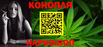 кокаин перу Будённовск