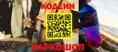 ECSTASY Кизилюрт