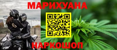 кокаин перу Будённовск