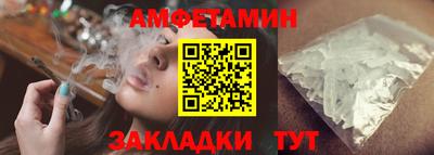 кокаин перу Будённовск