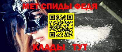 кокаин перу Будённовск