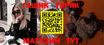 кокаин перу Будённовск