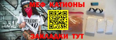кокаин перу Будённовск